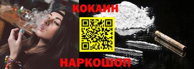 гашик Свободный