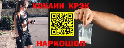 гашик Свободный