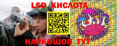 Альфа ПВП Северобайкальск