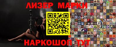 Альфа ПВП Северобайкальск