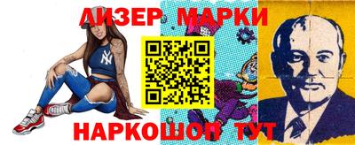 Альфа ПВП Северобайкальск