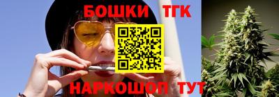 Альфа ПВП Северобайкальск