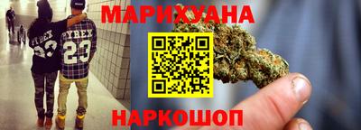 Альфа ПВП Северобайкальск