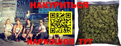 Альфа ПВП Северобайкальск