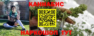 спиды Севастополь