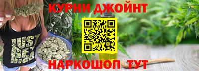Альфа ПВП Северобайкальск