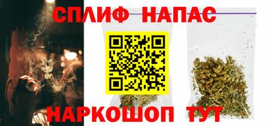 гашик Свободный