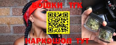спиды Севастополь