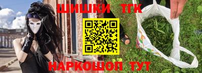 Альфа ПВП Северобайкальск