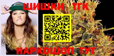Альфа ПВП Северобайкальск