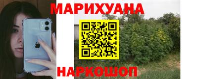 спиды Севастополь