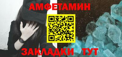 гашик Свободный