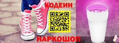 Альфа ПВП Северобайкальск