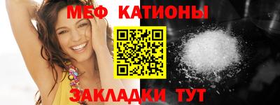 гашик Свободный