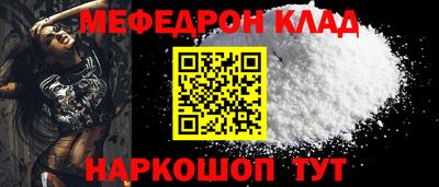 гашик Свободный